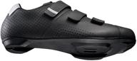 shimano men rt5 cycling shoe sports & fitness logo