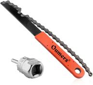 🚴 oumers bike chain tools kit: enhancing cassette removal, sprocket remover, chain whip, and rotor lockring removal tool with guide pin logo