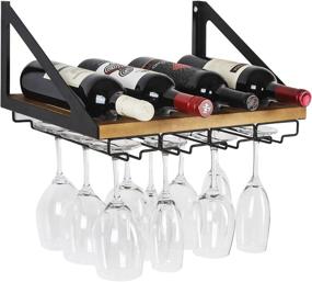 img 4 attached to JACKCUBE Design Rustic Wood Wall Mount Wine Rack with 4 Metal Wire Glass Holder for Home Kitchen Décor and Storage - MK478A