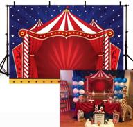 comophoto glitter stars carnival red tent photography backdrop for circus-themed kids birthday party, baby shower – 7x5ft banner decor background for pictures logo