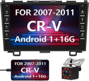 img 4 attached to 🚗 Ultimate Car Audio Upgrade: 8 Inch Android Double Din Car Radio for Honda CRV 2008-2011 - 1080P HD Capacitive Screen, GPS, Bluetooth, WiFi, Mirror Link & Backup Camera Included