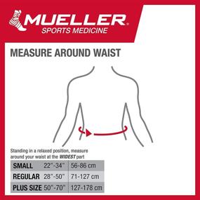 img 3 attached to Mueller Lumbar Back Brace: Superior Small Lower Back Support Belt for Men and Women