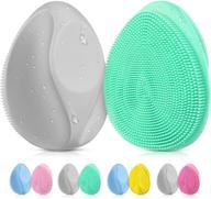 🧴 silicone manual face scrubber: handheld mini facial exfoliating brush for gentle exfoliation - blackhead cleaning, pore cleansing, massaging, and sensitive skin care logo