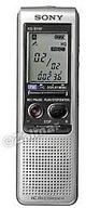 🎙️ sony icdb510f 256mb digital voice recorder with fm tuner – capture crystal clear audio and enjoy radio stations on the go! logo