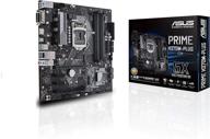 🖥️ asus prime h370m-plus/csm lga1151 (300 series) ddr4 hdmi dvi vga m.2 matx motherboard (h370m-plus) logo