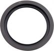 lee filters 58mm angle adapter logo