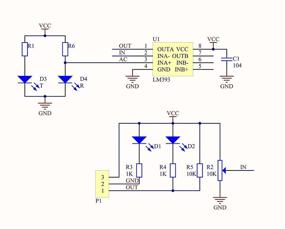 img 1 attached to Инфракрасный датчик избежания препятствий для Arduino