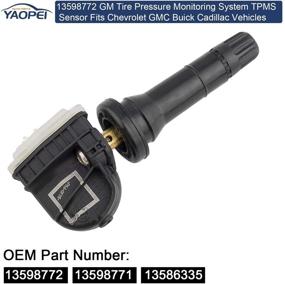 img 3 attached to YAOPEI 13598772 GM Датчик системы мониторинга давления в шинах TPMS, набор из 4 шт (4 шт) для Chevrolet GMC Buick Cadillac Pontiac - 315 МГц