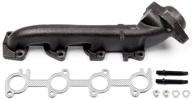 scitoo replacement manifold stainless 1999 2004 logo