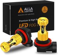 alla lighting h8 h11 h16 led противотуманные фары или лампы для дневного хода (drl) 12v, 3k янтарный желтый - супер яркие 3000lm h8ll h11ll логотип