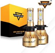 💡 auxbeam f-s3 series h7 led light bulbs, 8000lm per set 6500k with fan & emc, replacement for halogen bulbs, pack of 2 logo