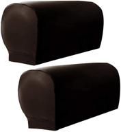 🛋️ enhance and protect your sofa with stretch armchair slipcovers - set of 2 logo