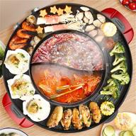 🍲 versatile 4.5l hot pot with removable grill - korean bbq smokeless grill and shabu hot pot combo for indoor and outdoor gatherings (red) логотип