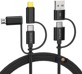 img 4 attached to CHAFON USB C Fast Charging Cable - 3.3FT PD 60W 3A, Braided 5-in-1 Multi USB-A/C to Type C - Compatible with Galaxy S20 S10 LG Sony Android Smartphones