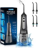 🦷 portable cordless dental flosser, kusker water oral irrigator for teeth, 4 modes & 4 jet tips, ipx7 waterproof, rechargeable - ideal for home, travel, braces, bridges care (black) logo