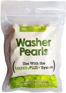 🌱 laundry plus+ system washer pearls refill pack: revolutionary 600 washes, 90% less detergent, all-natural & eco-friendly! logo