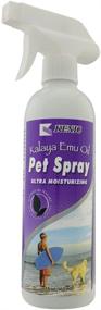 img 2 attached to 🐱 Kenic Emu Oil Pet Detangler Spray: USA-Made Soap & Paraben Free Solution for Dogs, Cats, Ferrets, and Rabbits