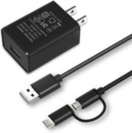 🔌 [ul listed] charger compatible for amazon kindle fire hd 10 9th gen 2019, fire hdx 6&#34; 7&#34; 8.9&#34; 9.7&#34;, fire 7 hd 8 10 tablet and phone with 5ft micro-usb &amp; usb c 2 in 1 cable - improved seo logo