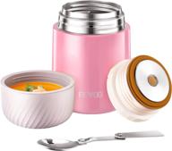 food thermos insulated container stainless логотип