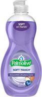 🍽️ palmolive ultra dish liquid, soft touch almond milk & blueberry scent, 10oz logo