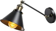 chiclux industrial sconces adjustable hallway логотип