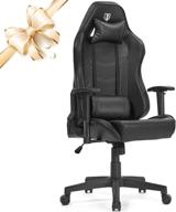 max4out gaming chair office chair racing executive: ergonomic, adjustable, high back pvc leather computer chair with headrest and lumbar pillow - ideal for women and men logo