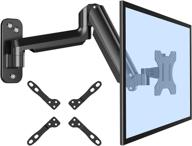 ergear gas spring arm wall mount for 17 to 32 inch screens - height adjustable and extended up to 18.3 inch - fits multiple vesa mounting sizes logo