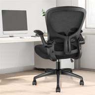 yonisee ergonomic swivel desk chair with flip-up armrest, adjustable lumbar support, height tilting adjustment - mesh home office computer chair for task and executive rocking логотип