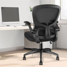 img 4 attached to YONISEE Ergonomic Swivel Desk Chair with Flip-up Armrest, Adjustable Lumbar Support, Height Tilting Adjustment - Mesh Home Office Computer Chair for Task and Executive Rocking