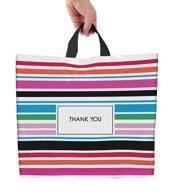 🛍️ striped plastic shopping boutique for business logo