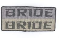 kei project bride racing wallet seat fabric leather bi-fold gradation (gray/tan) logo