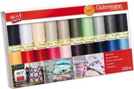 gutermann classic colourful thread: premium polyester sewing for vibrant creations logo