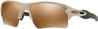 oakley flak 2 0 frame oo9188 8459 logo