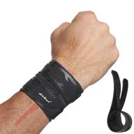 hirui ultra thin compression weightlifting tendonitis logo