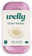 🩹 welly bandages - kicker sticker: hydrocolloid, adhesive heel blister protection - clear 8 ct логотип