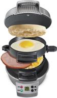 hamilton beach 25478 breakfast sandwich maker: time-saving silver kitchen appliance logo