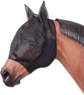 🐎 ultimate protection: tough 1 lycra fly mask with ears - unmatched defense for your equine companion logo