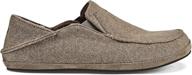 👞 heathered leather wool blend slippers: maximum comfort men's shoes logo