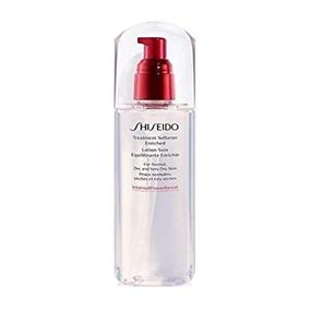 img 1 attached to Shiseido Treatment Softener Enriched Fl Oz