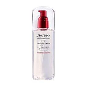 img 2 attached to Shiseido Treatment Softener Enriched Fl Oz