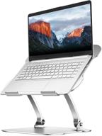 🔥 stillcool laptop stand: ergonomic aluminum holder with heat vent. height adjustable, supports macbook, dell xps, samsung - buy now! logo