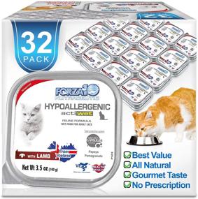 img 4 attached to Hypoallergenic Wet Cat Food for Adult Cats - Forza10, 32 Pack Case of 3.5 Ounce Each (Lamb)