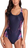 👙 beautyin women's athletic one piece lap swim racing swimsuit logo