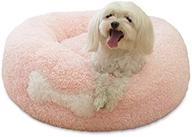 creation core fluffy super puppy logo