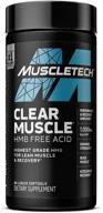 💪 optimal muscle recovery: muscletech clear muscle post-workout supplement for men & women, hmb supplements for sports nutrition - 84 ct logo