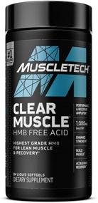 img 4 attached to 💪 Optimal Muscle Recovery: MuscleTech Clear Muscle Post-Workout Supplement for Men & Women, HMB Supplements for Sports Nutrition - 84 ct