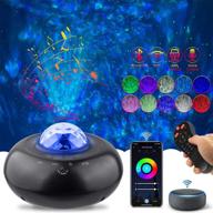 🌌 smart wifi galaxy projector for bedroom - asperx star projector with remote, bluetooth music speaker, 10 color lighting, works with alexa, google assistant - ideal for kids and adults logo