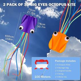 img 3 attached to 🎪 GUJIKE 3D Big Eyes Octopus Kite 2 Pack - Giant Octopus Kites for Kids and Adults - Easy to Fly - Purple + Orange - 31 Inches Wide with Long 157 Inch Tail