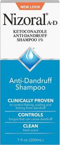 img 4 attached to 🧴 Refreshing Basic Anti-Dandruff Shampoo - 7 Fl Oz
