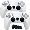 controller anti slip silicone protector accessories playstation 5 logo